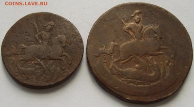 1 коп.1757, 2 коп. 1758. Кладовые. - IMGP8308.JPG