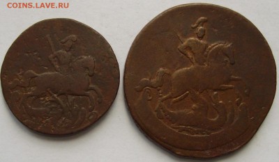 1 коп.1757, 2 коп. 1758. Кладовые. - IMGP8309.JPG