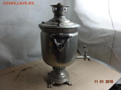 Самовар  до  3.11.15 г. 22-00 Мск - Сам звезда (4).JPG