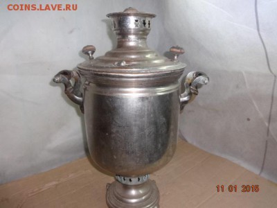Самовар  до  3.11.15 г. 22-00 Мск - Сам звезда (5).JPG