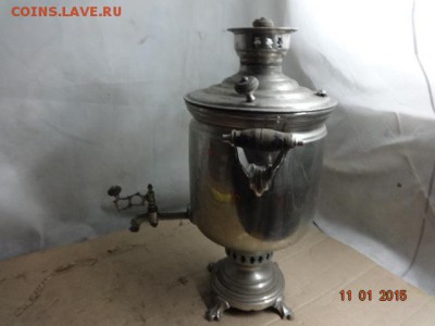 Самовар  до  3.11.15 г. 22-00 Мск - Сам звезда (6).JPG