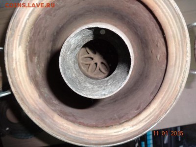Самовар  до  3.11.15 г. 22-00 Мск - Сам звезда (1).JPG