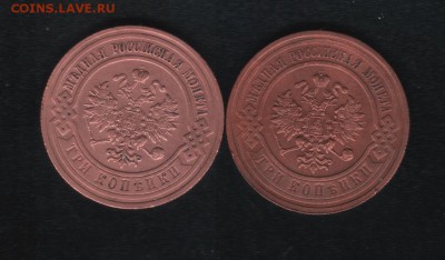 Знакомство с "SILBO" - Scan0006