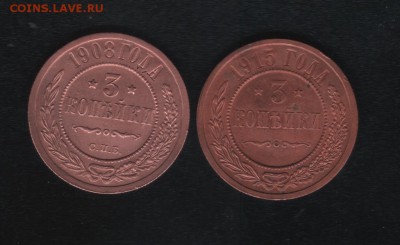 Знакомство с "SILBO" - Scan0005
