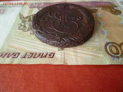 5 копеек 1780 ЕМ в коллекцию, до 05.11 в 22-30 - 5 копеек 1780 ЕМd.JPG