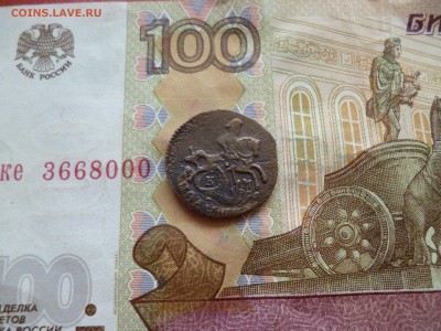 Полушка 1787 КМ, до 05.11 в 22-30 - Полушка 1787 КМb.JPG