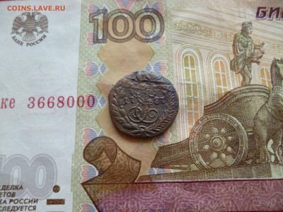 Полушка 1787 КМ, до 05.11 в 22-30 - Полушка 1787 КМa.JPG