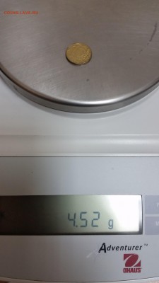 10р 2009г странная - 20151030_150613