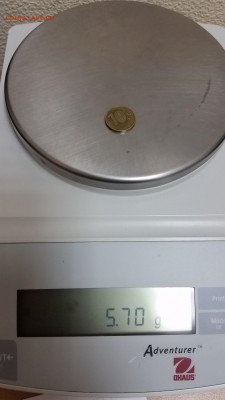 10р 2009г странная - 20151030_150714