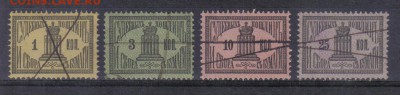 Царская Россия 1887г Судебные до 3.11 22.00мск - Царская Россия 1887г Судебные