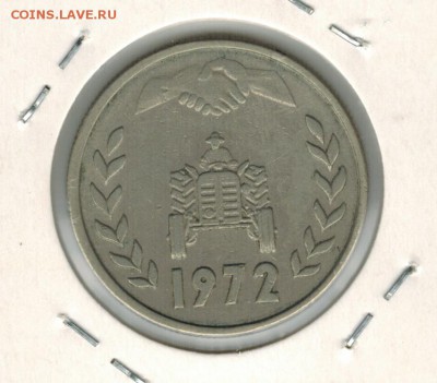 Алжир 1 динар 1972 до 05.11.15   22-00 - 01 27