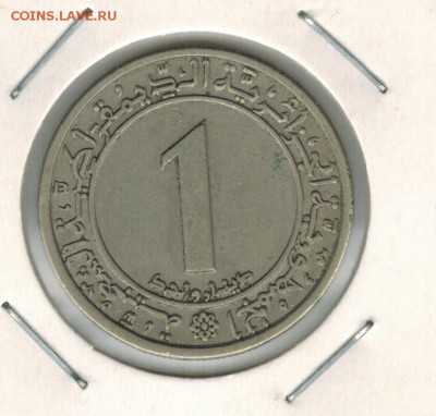 Алжир 1 динар 1972 до 05.11.15   22-00 - 01 11