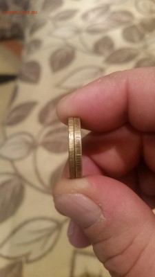 10р 2009г странная - 20151101_133716