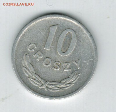 Польша 10 грошей 1949  до 05.11.15   22-00 - 01 9