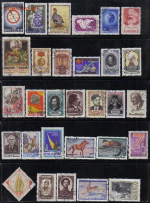 ФИКС Марки СССР 1957-64гг до 6.11 22.00мск - СССР Марки по 5 руб