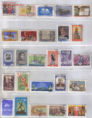 ФИКС Марки СССР 1957-64гг до 6.11 22.00мск - СССР Марки по 3 руб-1
