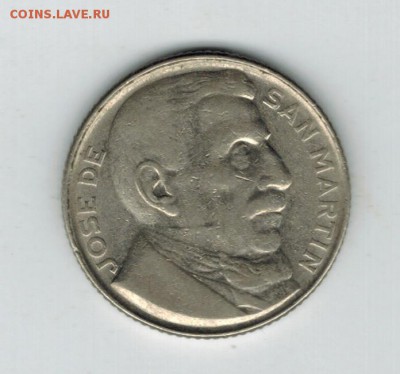 Аргентина 20 сентаво 1950 год-тип до 05.11.15   22-00 - 01 16