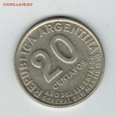 Аргентина 20 сентаво 1950 год-тип до 05.11.15   22-00 - 01