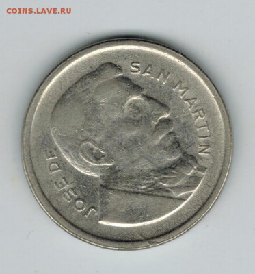 Аргентина 50 сентаво 1953 до 05.11.15   22-00 - 01 21