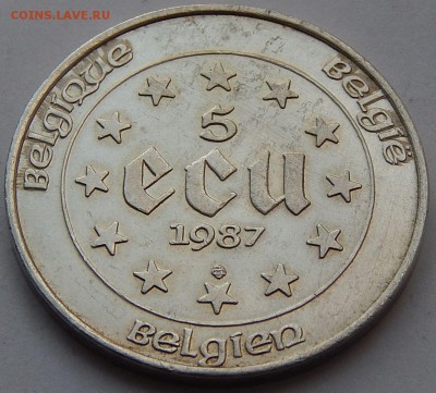 Бельгия 5 экю 1987, до 08.11.15 в 22:00 МСК - 3337