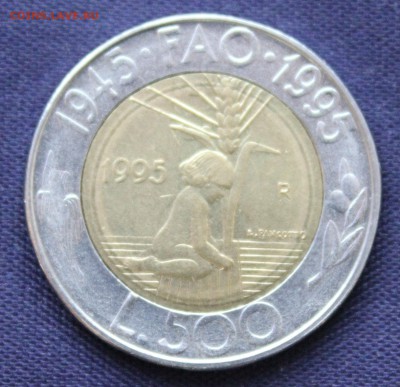 С 1руб. БМ ФАО САН МАРИНО 500 лир 1995г.до 7.11.15г. в 22-00 - IMG_8595.JPG