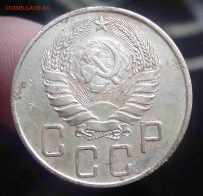 5 копеек 1939г.До 3.11 в 22.00 мск - 12