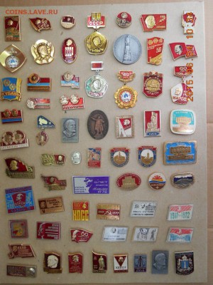большая коллекция значков с Лениным оценка - 18.JPG