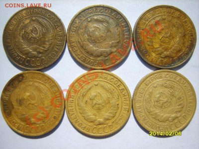 2 коп. 1926,28,30,31,33,34,36,37,40,41,49,56г (12шт) до 5.09 - S8302675.JPG