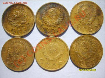 2 коп. 1926,28,30,31,33,34,36,37,40,41,49,56г (12шт) до 5.09 - S8302677.JPG