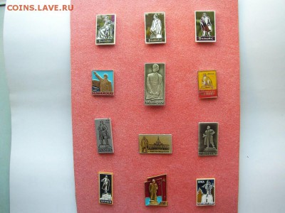 большая коллекция значков с Лениным оценка - SANY3689.JPG