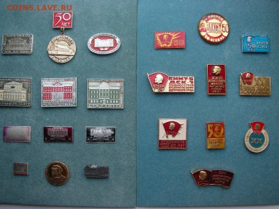большая коллекция значков с Лениным оценка - SANY3679.JPG