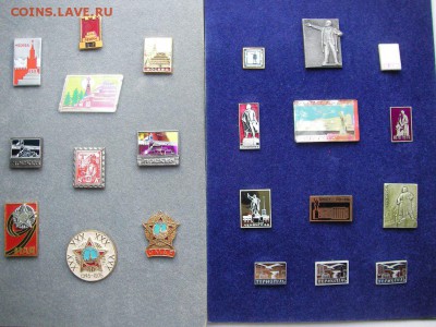 большая коллекция значков с Лениным оценка - SANY3672.JPG