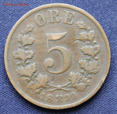 С 1 руб.  СТАРАЯ НОРВЕГИЯ 5 эре 1899г. до 7.11.15г. в 22-00 - IMG_8493.JPG