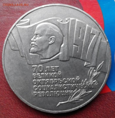 Шайба.70лет ВОСР. - 20151101154915-1