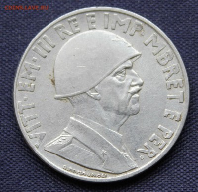 С 1 руб. АЛБАНИЯ под ИТАЛИЕЙ 1 лек 1939г. до 7.11.15г. в 22 - IMG_8468.JPG