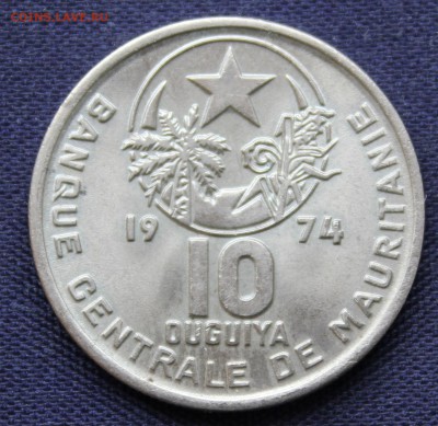 С рубля МАВРИТАНИЯ 10 угий 1974г. В БЛЕСКЕ!до 7.11.15г. в 22 - IMG_8489.JPG