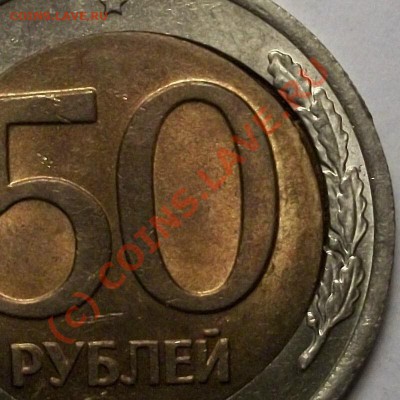 Браки на оценку . Для продажи. - 100_0883