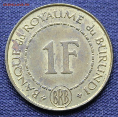 С 1 руб. БУРУНДИ 1 франк 1965г. до 7.11.15г. в 22-00 - IMG_8524.JPG