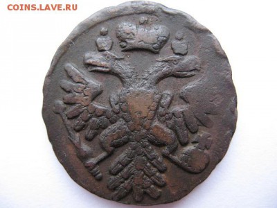 Денга 1738 года - IMG_0008.JPG