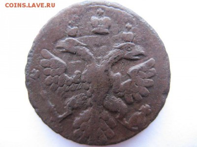 Полушка 1738 года - IMG_0014.JPG