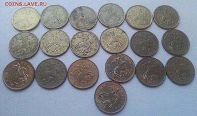 ๏̯͡๏ Вся погодовка 10коп. (М и СП) 1997-2014 до 4.11.15 - 20151101_165719