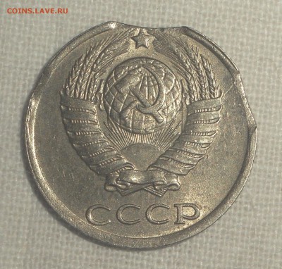 10 копеек 1990 три выкуса до 6.11.15г.в 22:00 мск.вр. - DSCN9784.JPG
