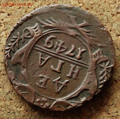 Денга 1749 Красивая До 4.11.2015 23-00 по Москве - 4.JPG