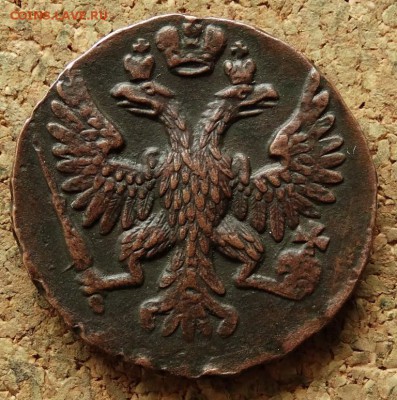Денга 1749 Красивая До 4.11.2015 23-00 по Москве - 1.JPG