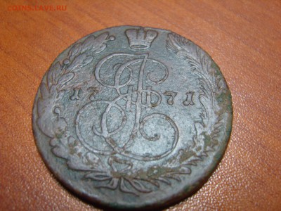 5 копеек 1771 Е.М. Оцените пожалуйста. - 5 1771 2