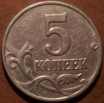 Б   до 4 11 - DSC09631-2
