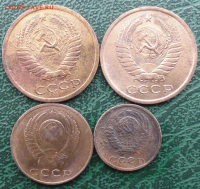 5,3,2 Копейки 1964,67,73,74 г. окон. 6.11.2015 г. 22-00 МСК. - 222222