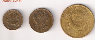1-39,2-40,5-52-шт.? - 1-2-5 аверс