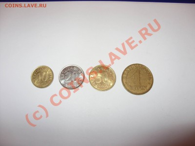 10, 20, 50 сантимов, 1 крона Эстония (современные) - Изменение размера SDC10002.JPG