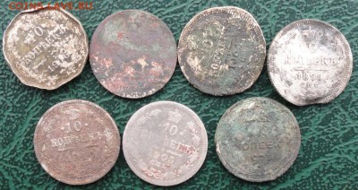 10 Копеек 7 шт. на опыты окон. 6.11.2015 г. 22-00 МСК. - 111111111